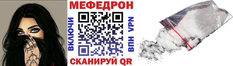 Купить наркотики сайты Сухиничи COCAIN Меф Гашиш Alpha PVP Каннабис