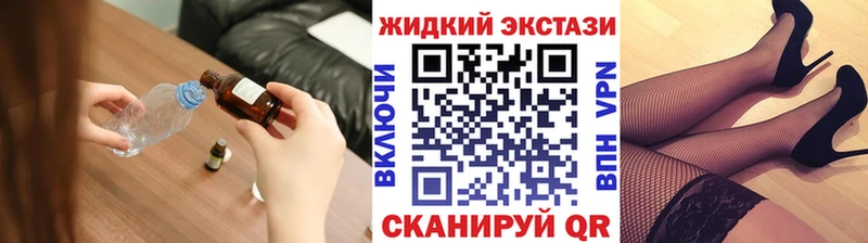 БУТИРАТ BDO  Сухиничи 