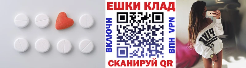 Экстази Дубай наркошоп Сухиничи