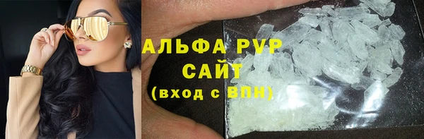 твердый Наволоки