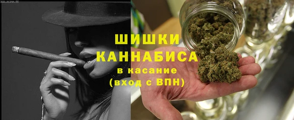 бошки Алексеевка