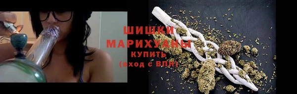 твердый Абдулино