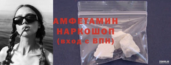 мескалин Алзамай