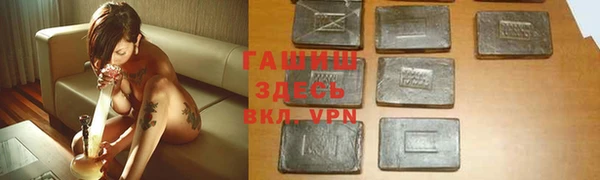 амфетамин Надым