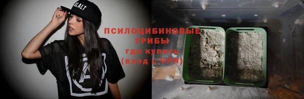 твердый Абдулино