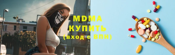 бошки Алексеевка