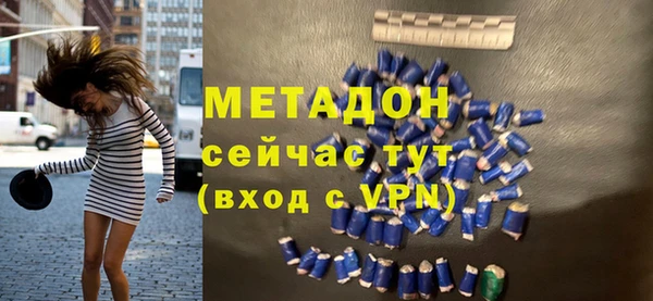 марки nbome Навашино