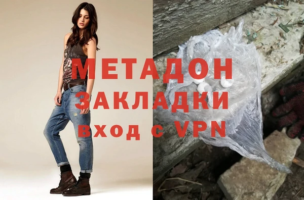 твердый Наволоки