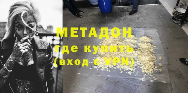 apvp Алексин