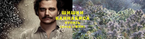 соль курить ск Абинск