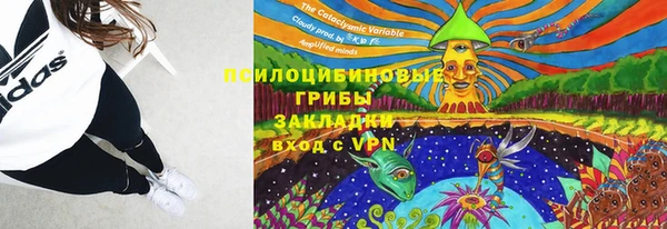 мескалин Алзамай