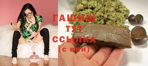 бошки Алексеевка