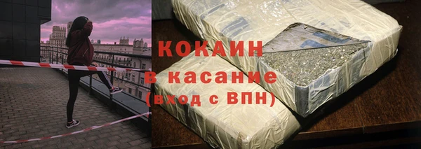 бошки Алексеевка