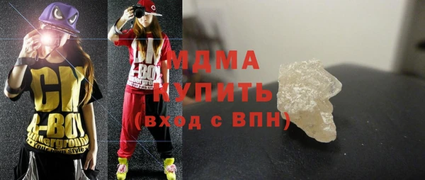 apvp Алексин