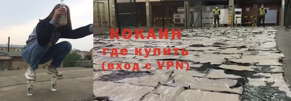 твердый Абдулино